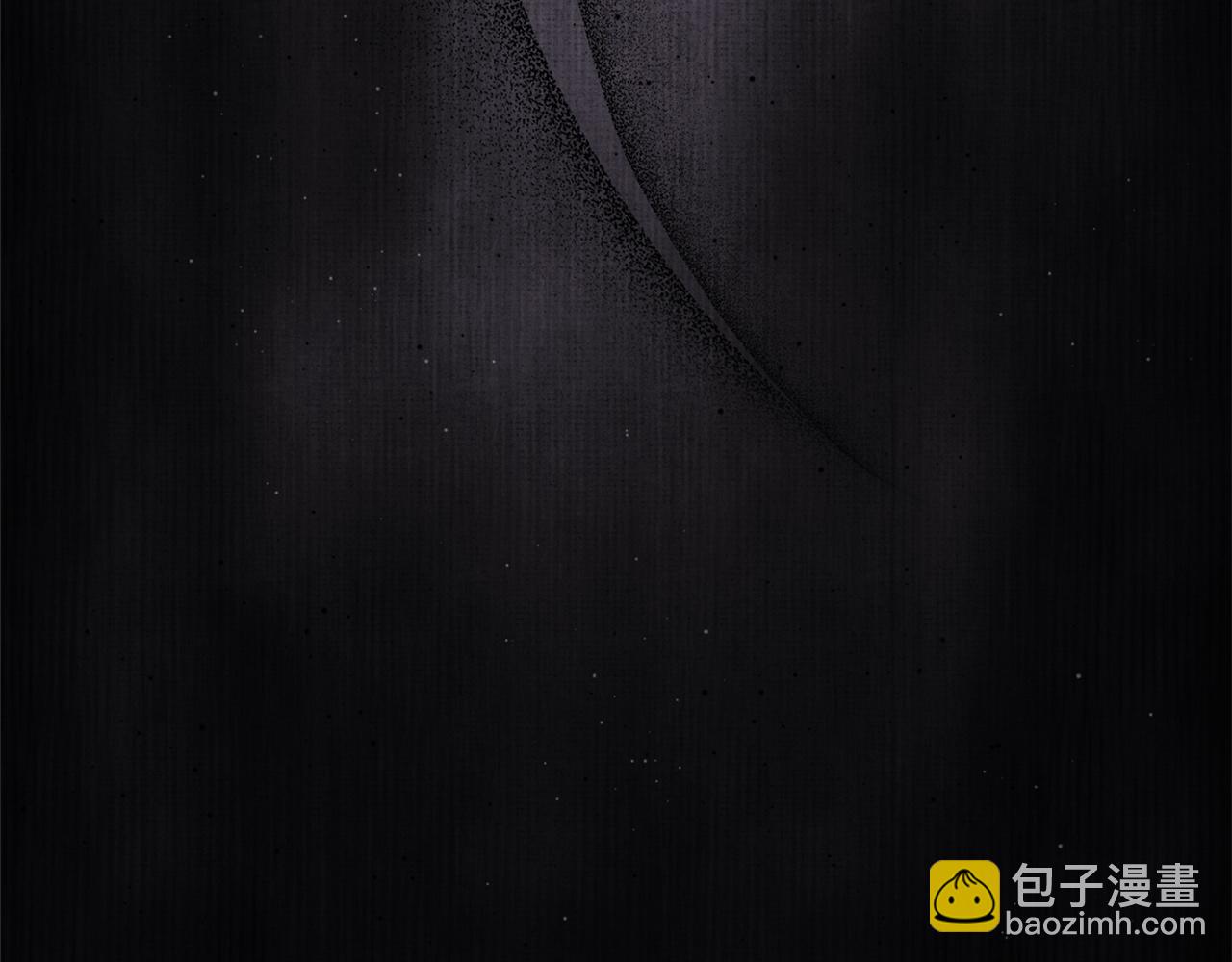 反正是歐風小甜漫 - 第140話 魔神的執念(1/7) - 5