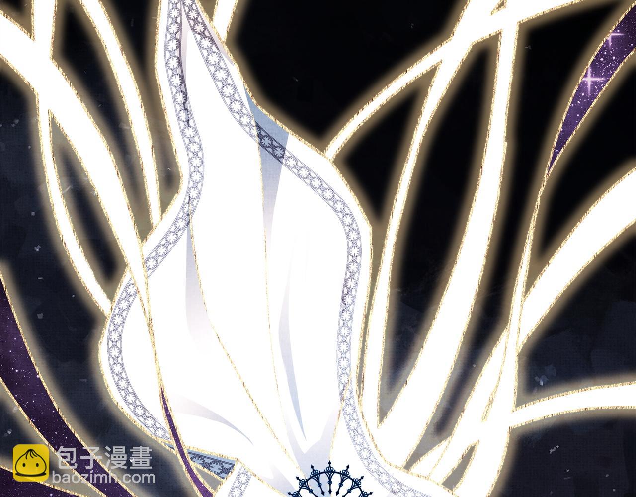 反正是歐風小甜漫 - 第140話 魔神的執念(1/7) - 3