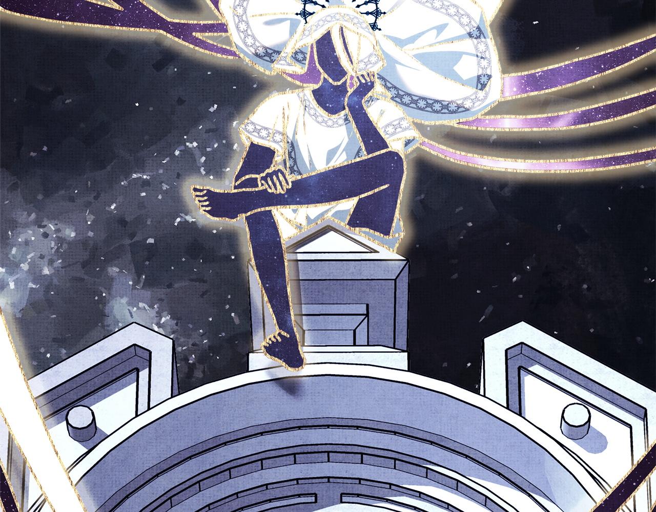 反正是歐風小甜漫 - 第140話 魔神的執念(1/7) - 4