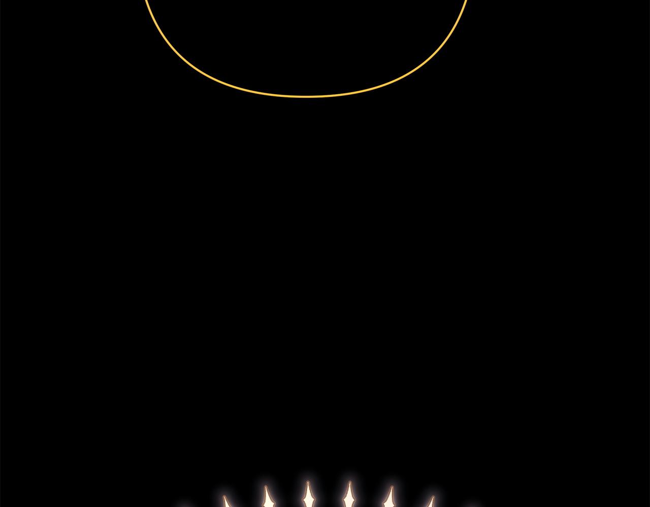 反正是歐風小甜漫 - 第140話 魔神的執念(2/7) - 6