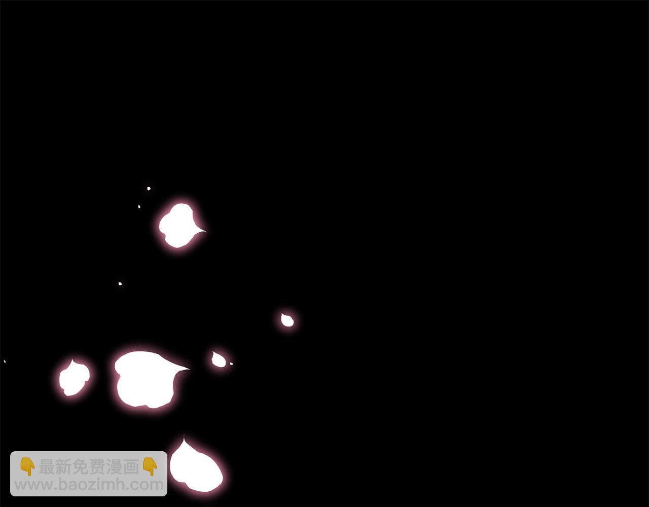 反正是歐風小甜漫 - 第140話 魔神的執念(1/7) - 6