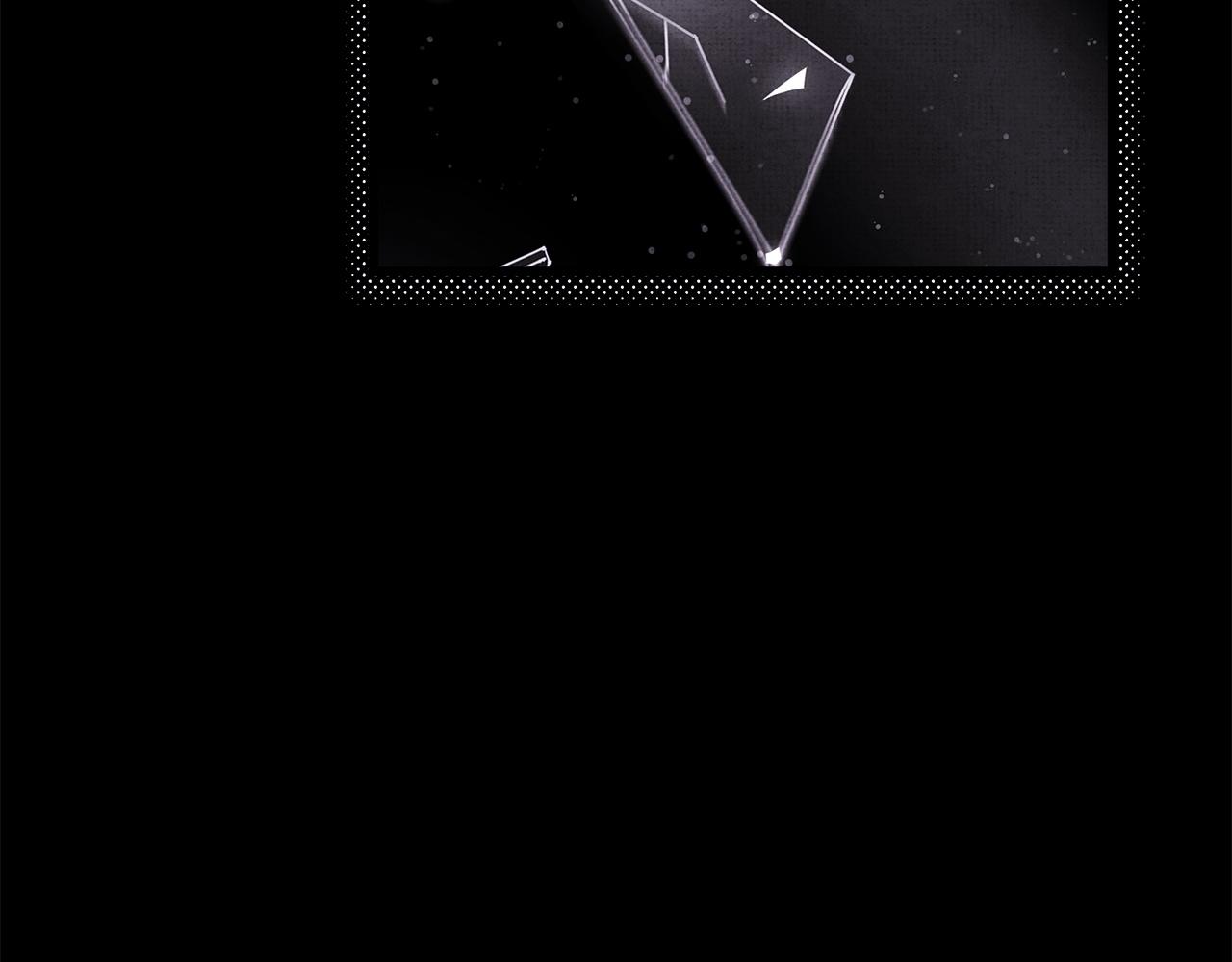 反正是歐風小甜漫 - 第140話 魔神的執念(2/7) - 6