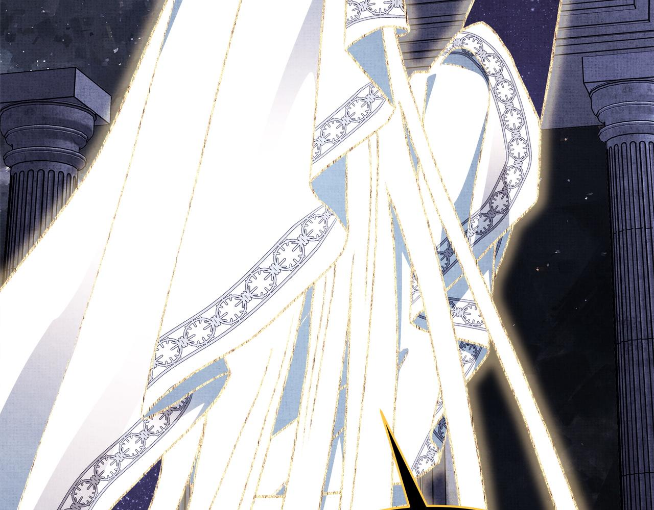 反正是歐風小甜漫 - 第140話 魔神的執念(2/7) - 4