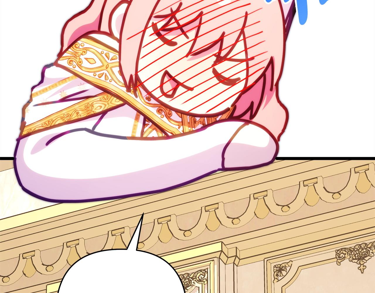 反正是歐風小甜漫 - 第142話 爭風吃醋(3/6) - 8