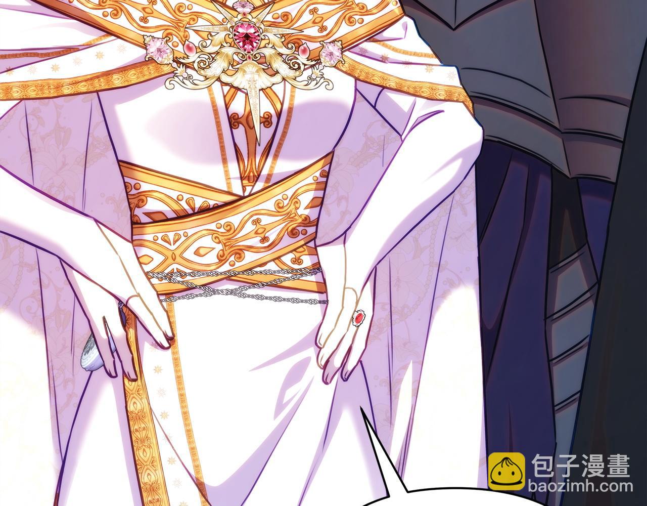 反正是歐風小甜漫 - 第142話 爭風吃醋(3/6) - 4