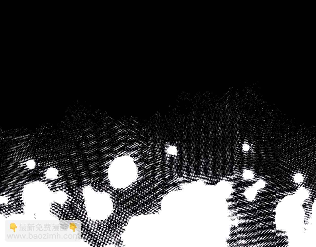 反正是歐風小甜漫 - 第142話 爭風吃醋(3/6) - 8