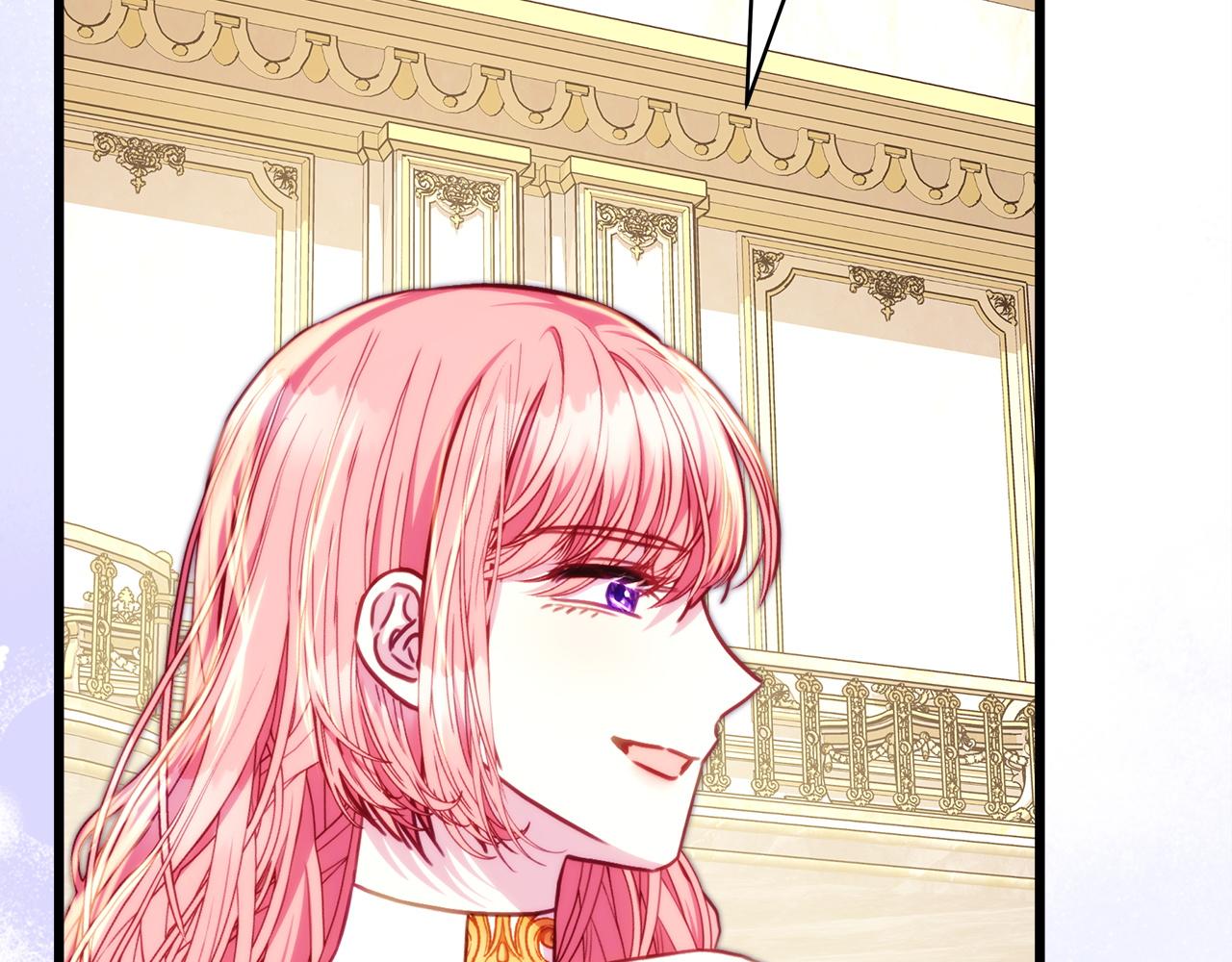 反正是歐風小甜漫 - 第142話 爭風吃醋(3/6) - 1