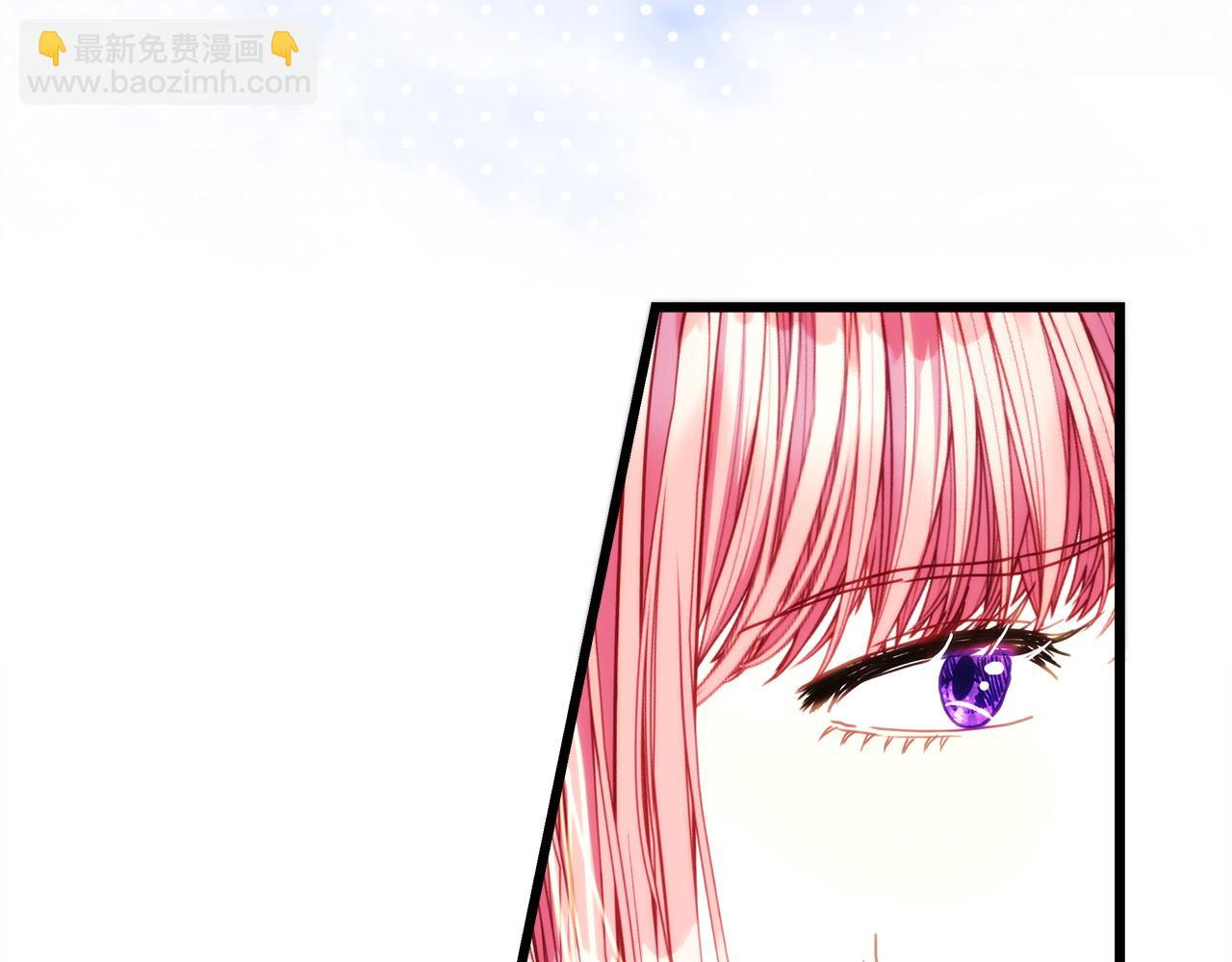 反正是歐風小甜漫 - 第142話 爭風吃醋(4/6) - 7