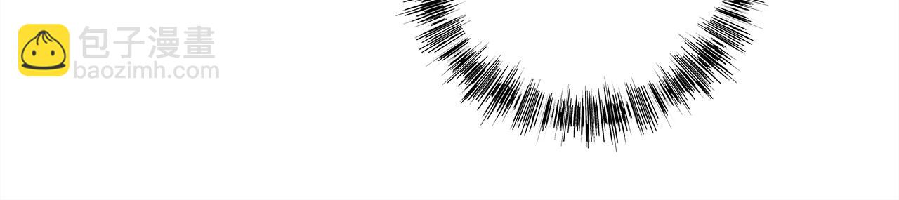 反正是歐風小甜漫 - 第142話 爭風吃醋(4/6) - 5