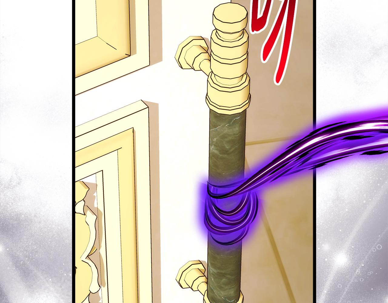 反正是歐風小甜漫 - 第142話 爭風吃醋(4/6) - 7