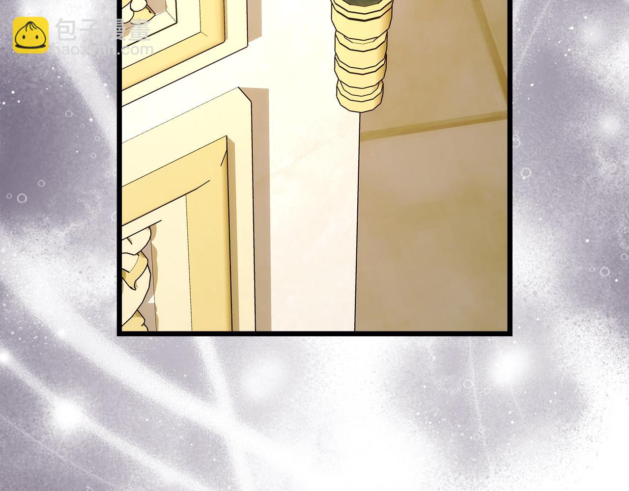 反正是歐風小甜漫 - 第142話 爭風吃醋(4/6) - 8