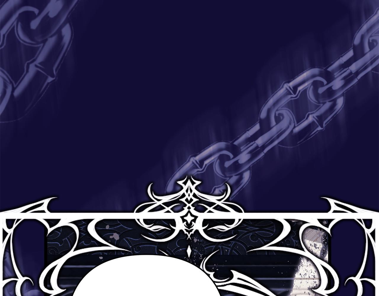 反正是歐風小甜漫 - 第142話 爭風吃醋(4/6) - 3