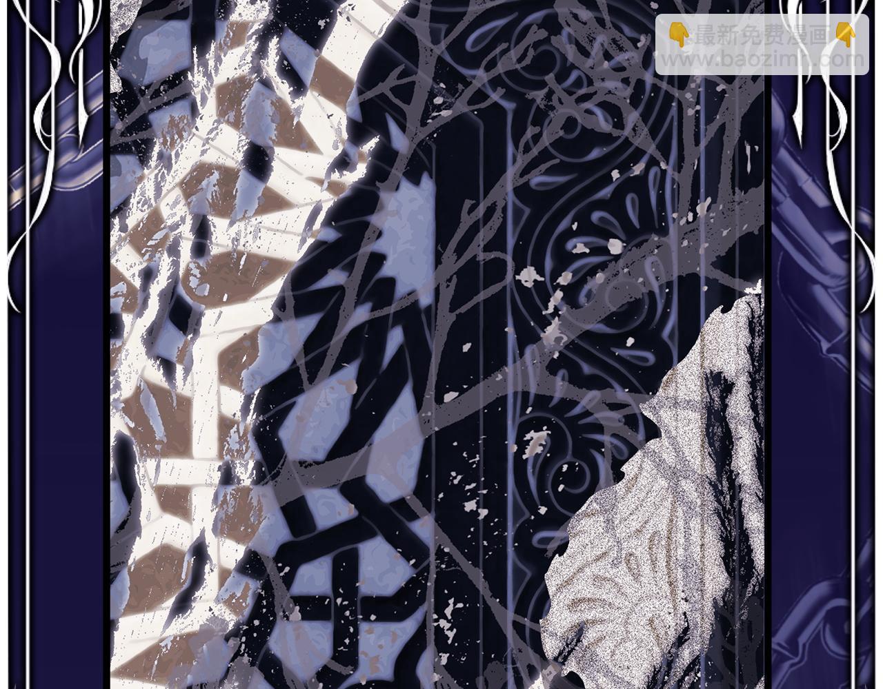 反正是歐風小甜漫 - 第142話 爭風吃醋(4/6) - 5