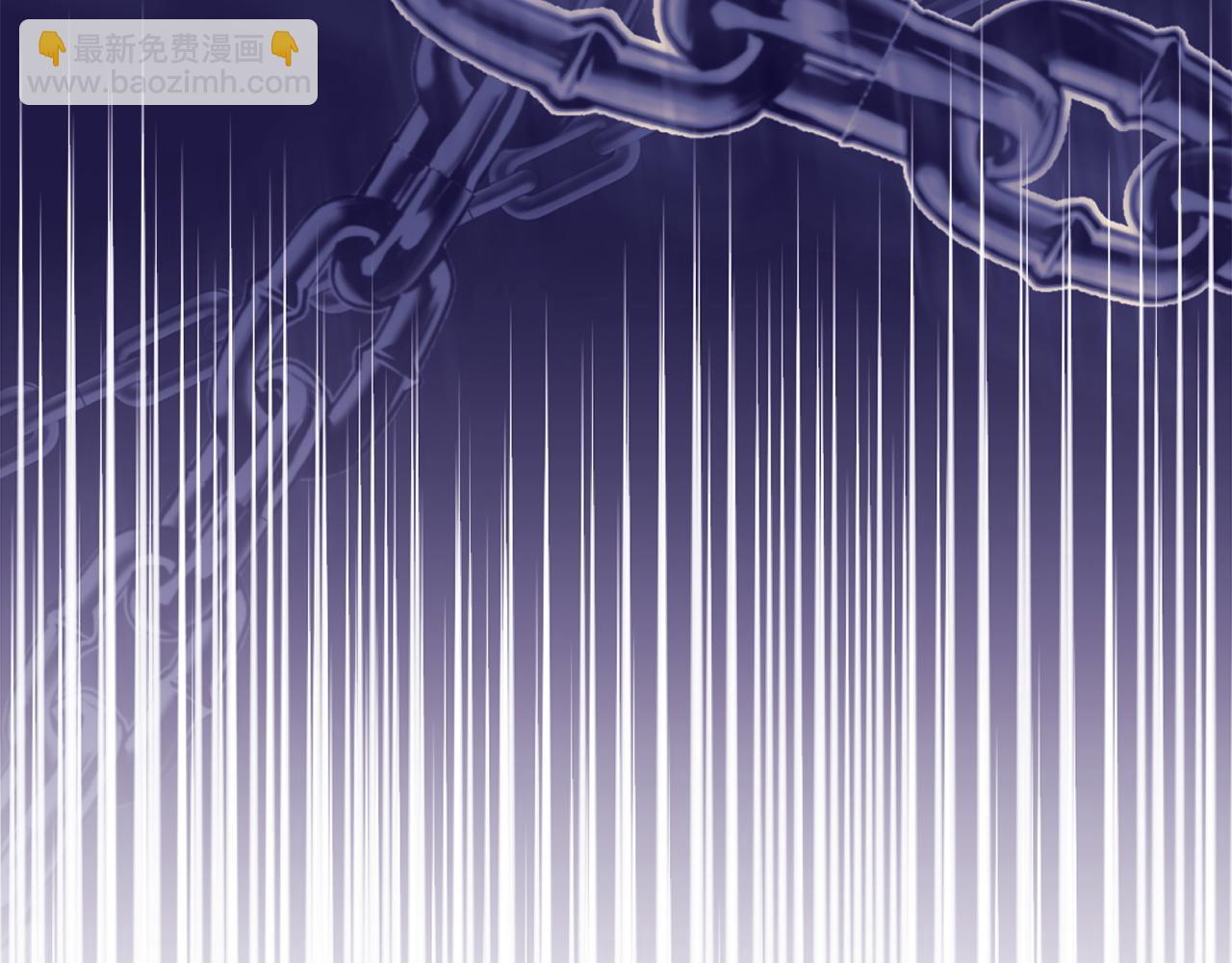 反正是歐風小甜漫 - 第142話 爭風吃醋(5/6) - 5