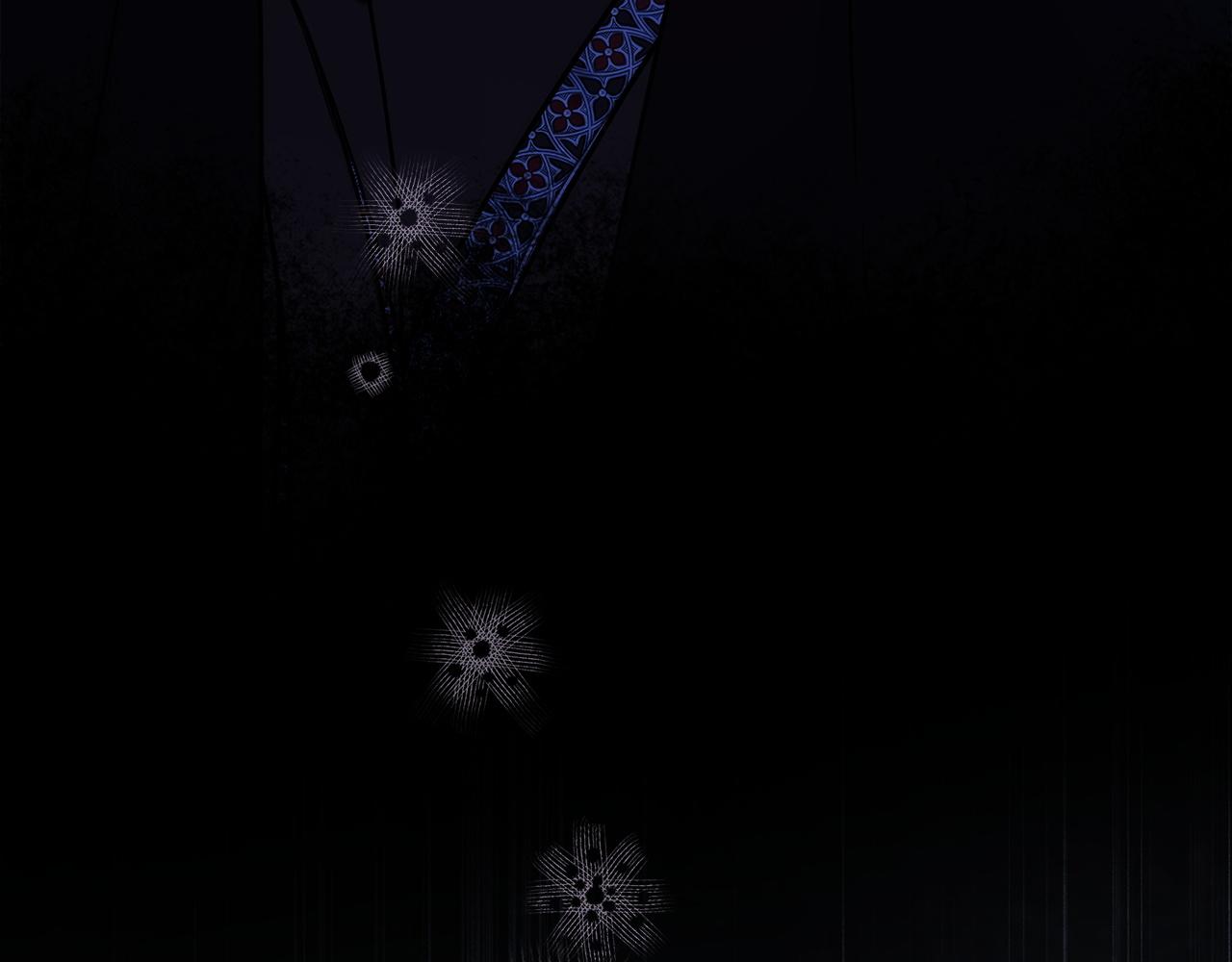 反正是歐風小甜漫 - 第142話 爭風吃醋(5/6) - 6