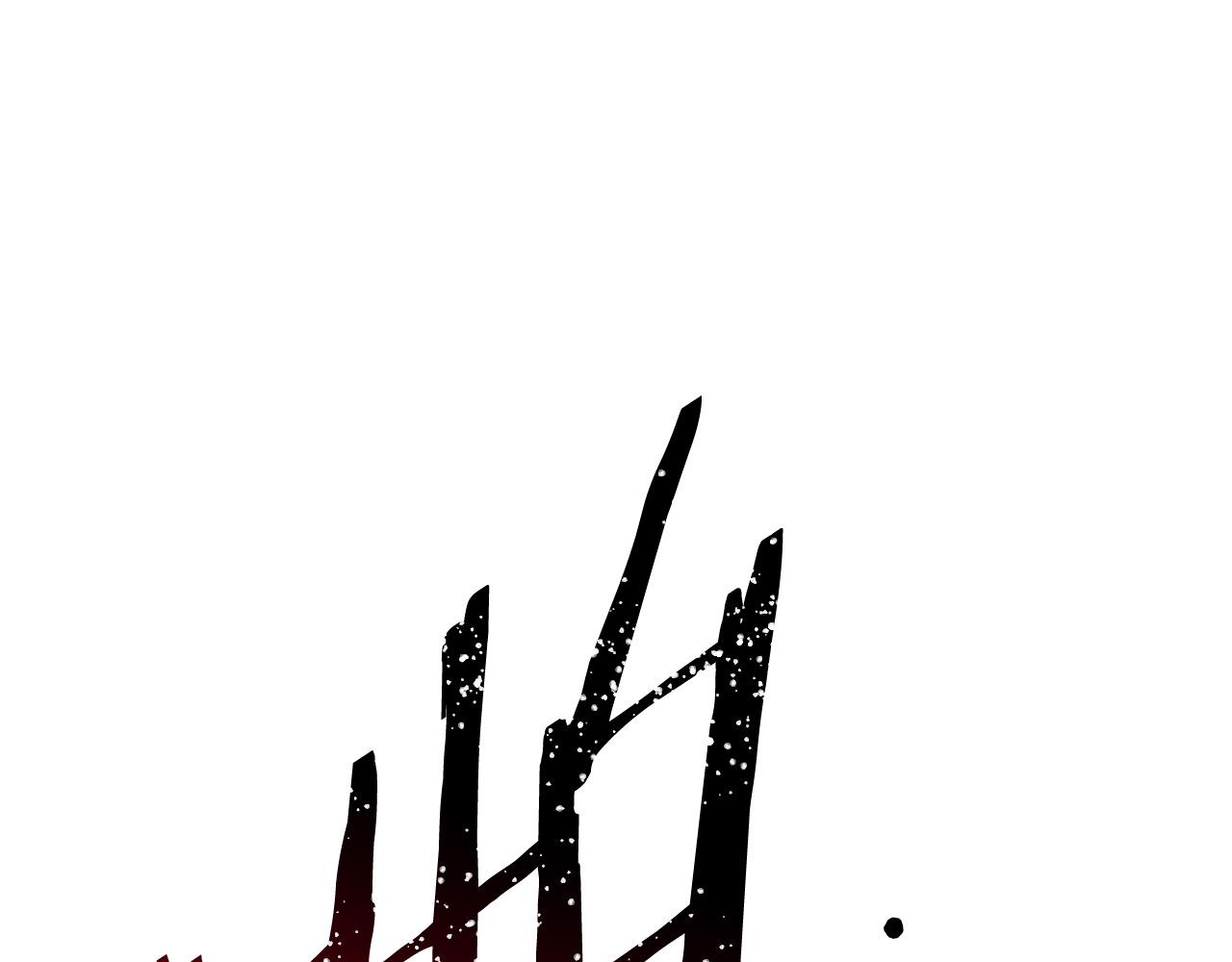 反正是歐風小甜漫 - 第142話 爭風吃醋(6/6) - 4