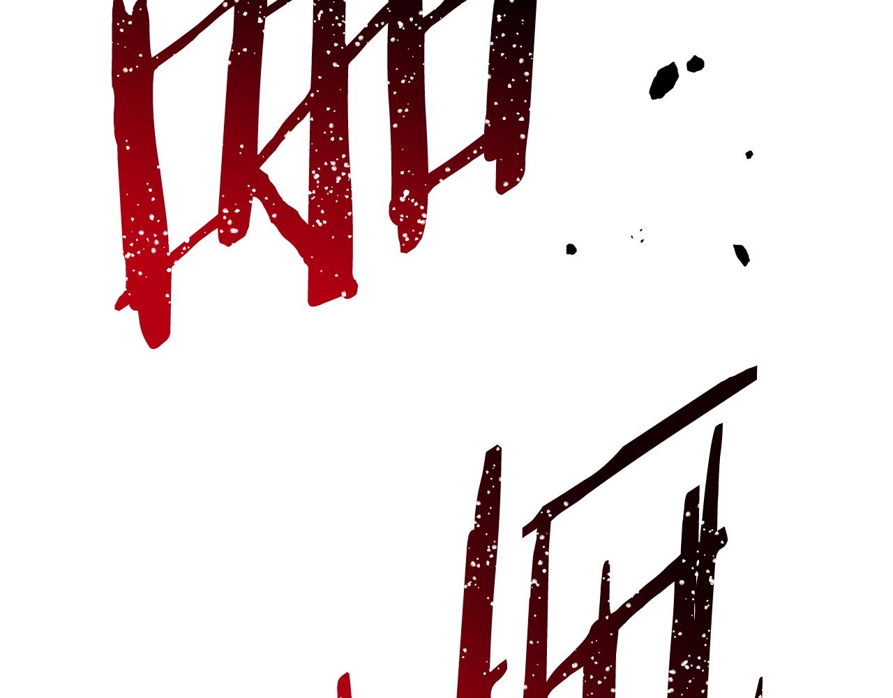 反正是歐風小甜漫 - 第142話 爭風吃醋(6/6) - 1