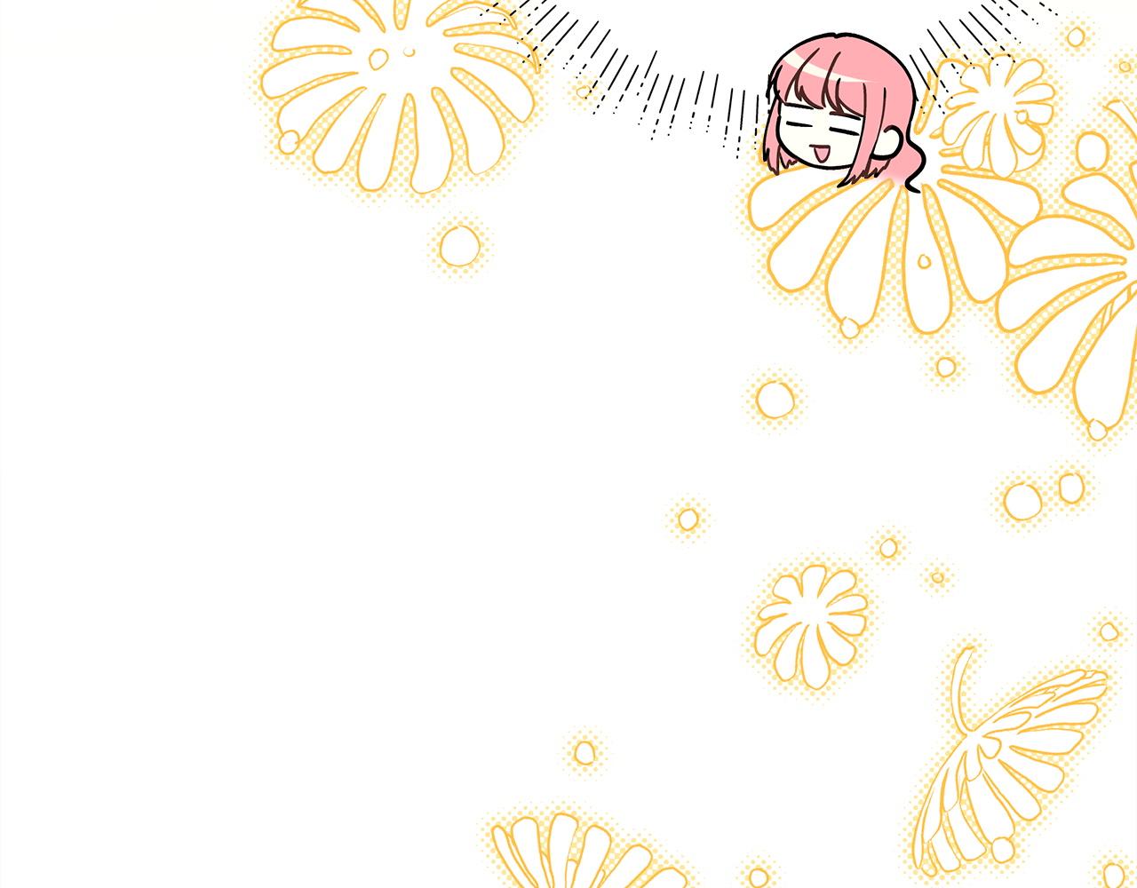 反正是歐風小甜漫 - 第142話 爭風吃醋(1/6) - 8