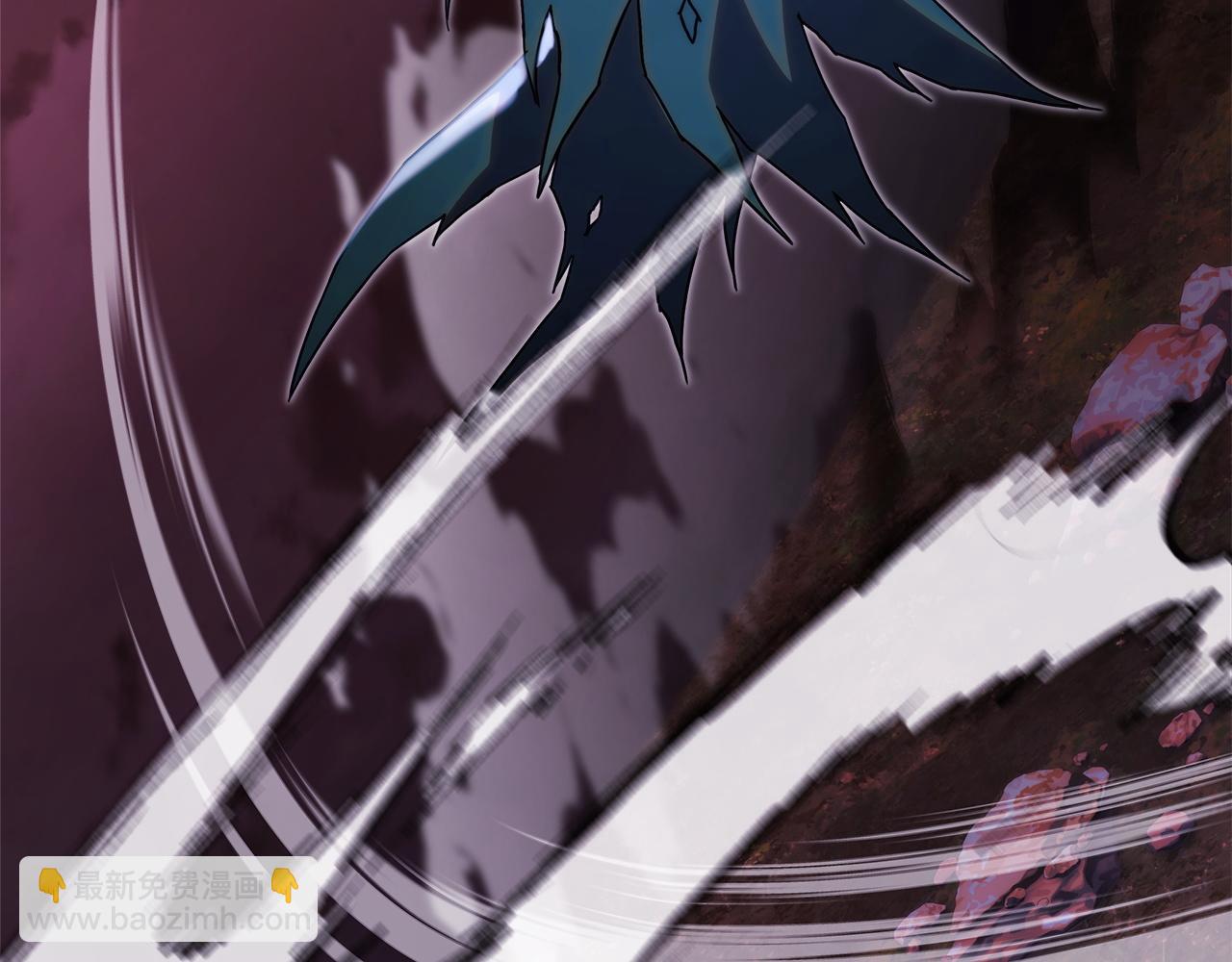 反正是歐風小甜漫 - 第142話 爭風吃醋(1/6) - 6