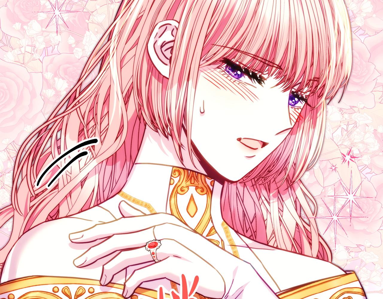 反正是歐風小甜漫 - 第142話 爭風吃醋(2/6) - 2