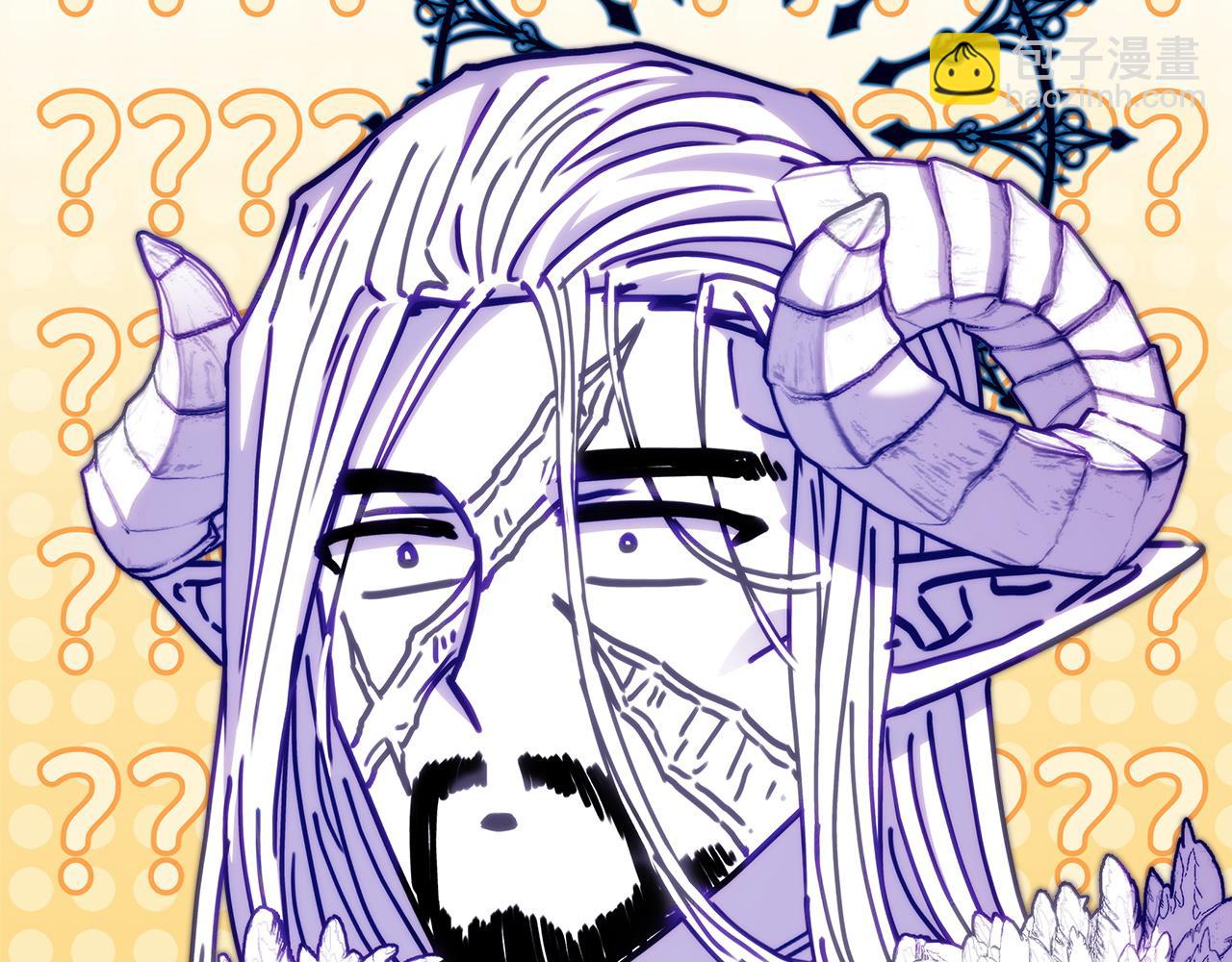 反正是歐風小甜漫 - 第142話 爭風吃醋(2/6) - 7