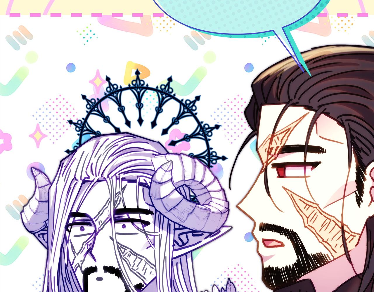 反正是歐風小甜漫 - 第142話 爭風吃醋(2/6) - 3