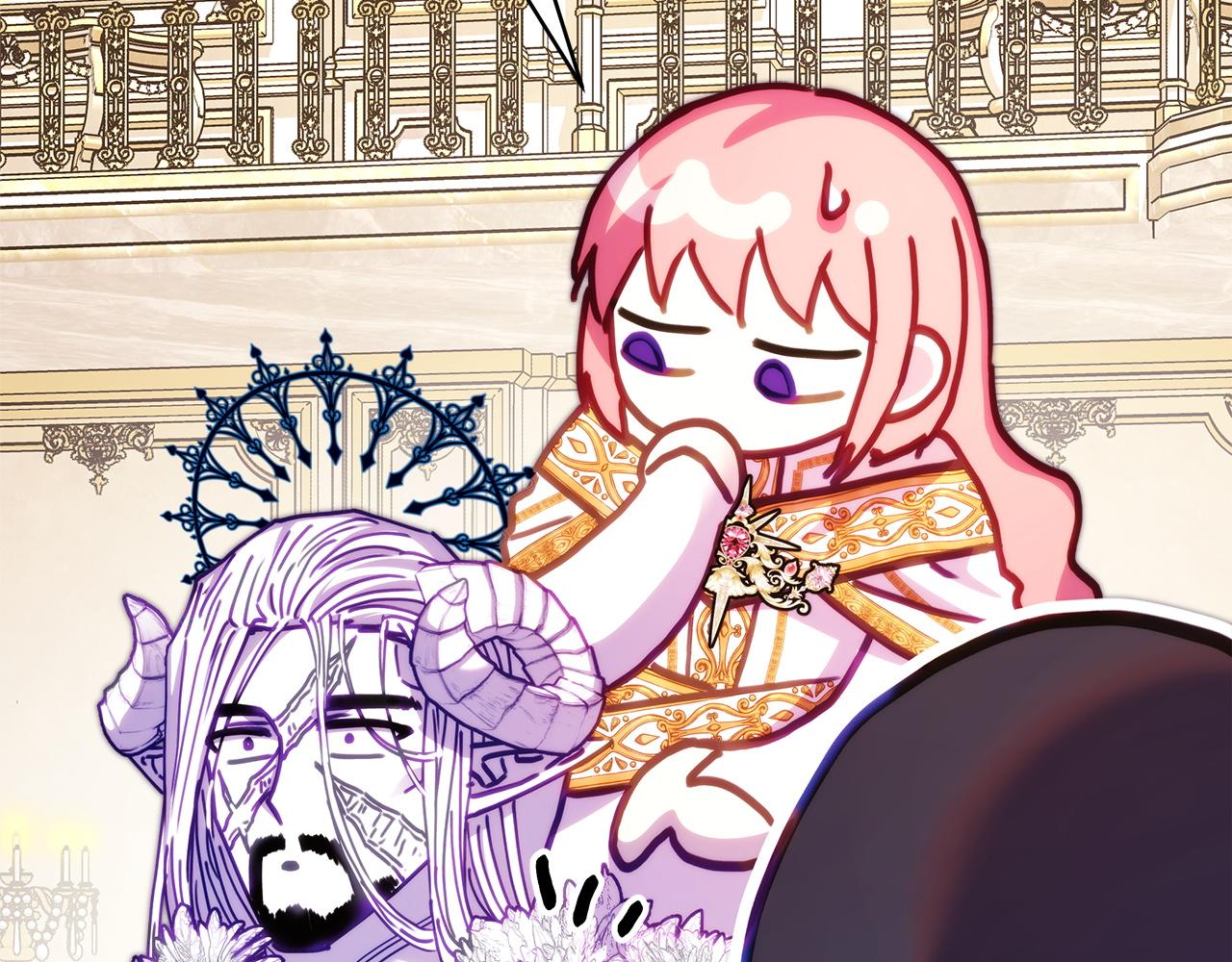 反正是歐風小甜漫 - 第142話 爭風吃醋(2/6) - 5