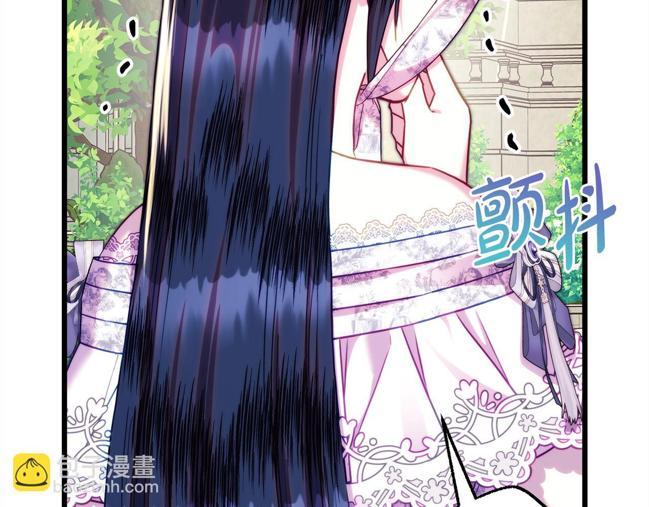 反正是歐風小甜漫 - 第144話 只有一人受傷(3/5) - 1