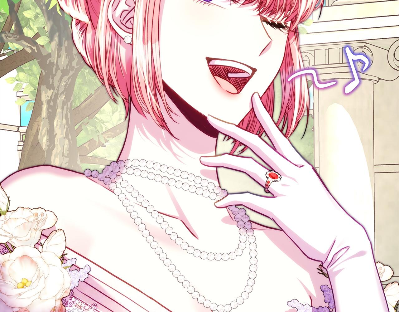 反正是歐風小甜漫 - 第144話 只有一人受傷(3/5) - 3