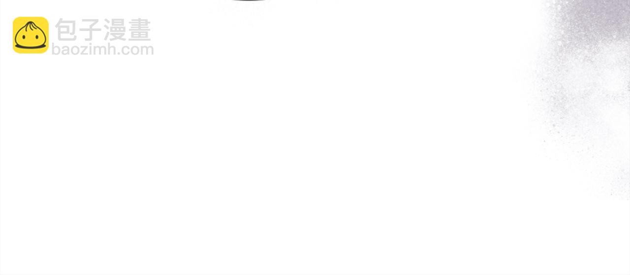 反正是歐風小甜漫 - 第144話 只有一人受傷(3/5) - 4