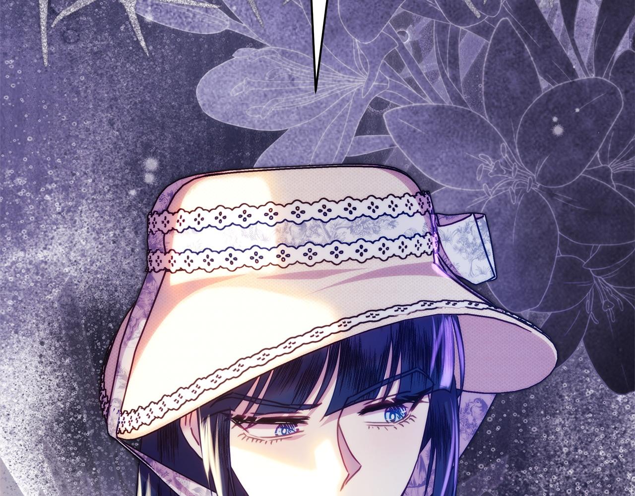 反正是歐風小甜漫 - 第144話 只有一人受傷(3/5) - 6