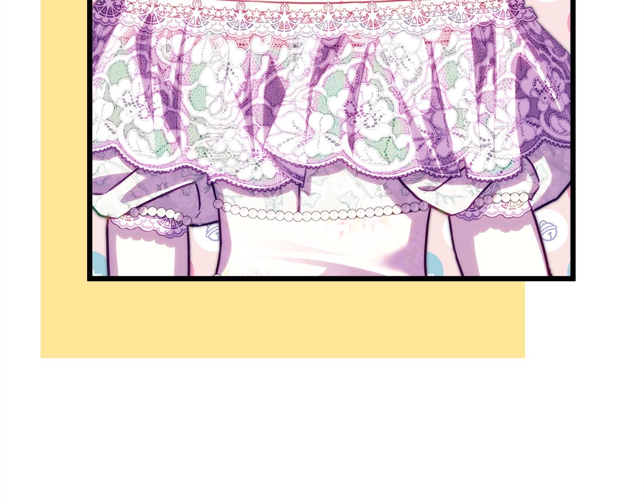 反正是歐風小甜漫 - 第144話 只有一人受傷(4/5) - 7