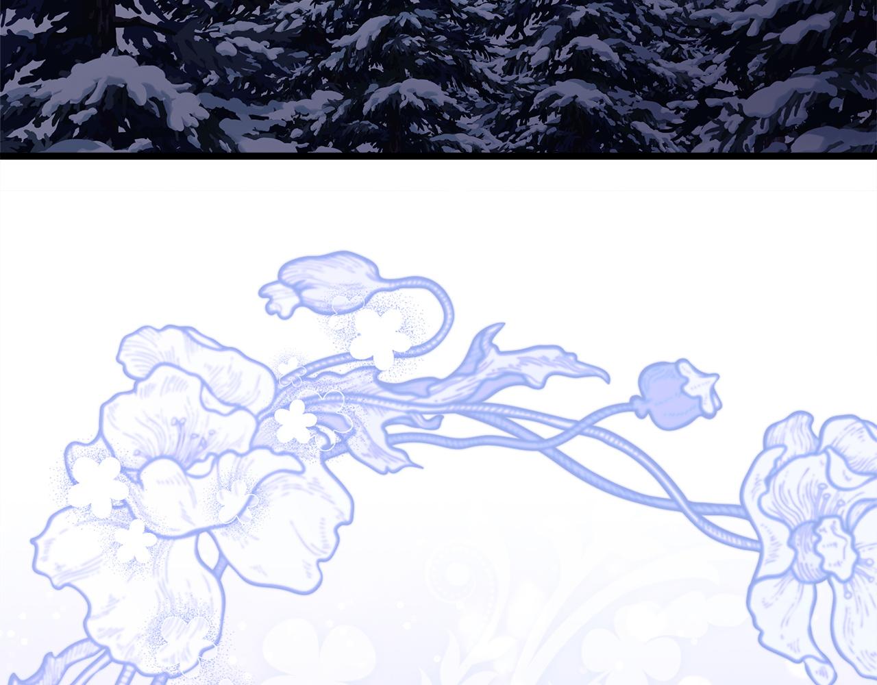 反正是歐風小甜漫 - 第144話 只有一人受傷(4/5) - 2