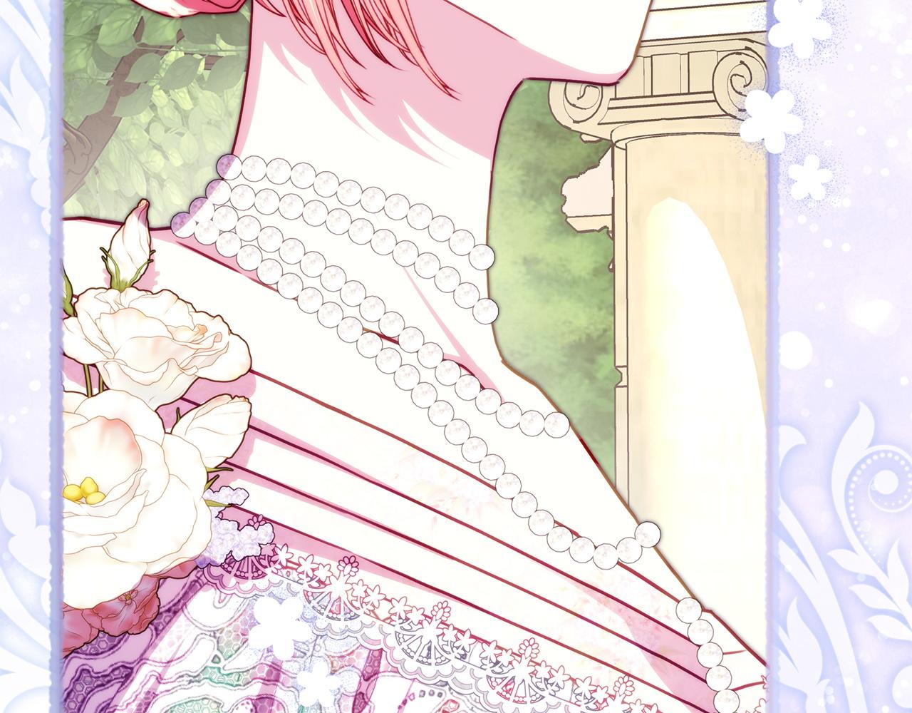 反正是歐風小甜漫 - 第144話 只有一人受傷(4/5) - 5