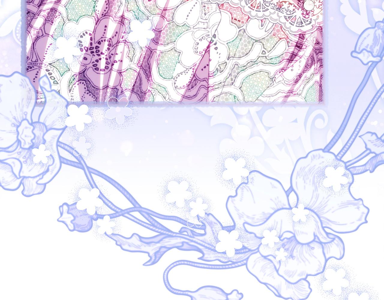 反正是歐風小甜漫 - 第144話 只有一人受傷(4/5) - 6