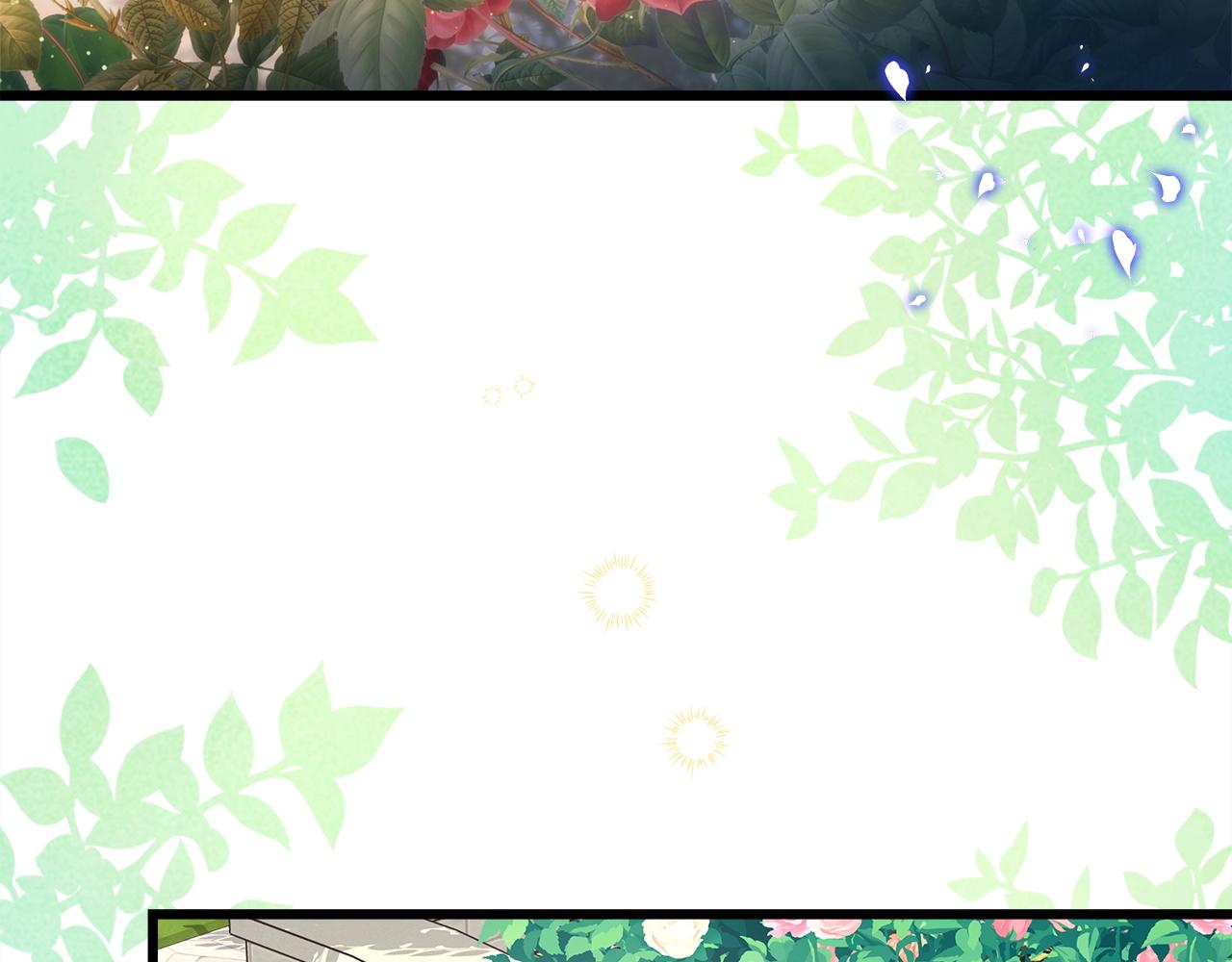 反正是歐風小甜漫 - 第144話 只有一人受傷(4/5) - 2