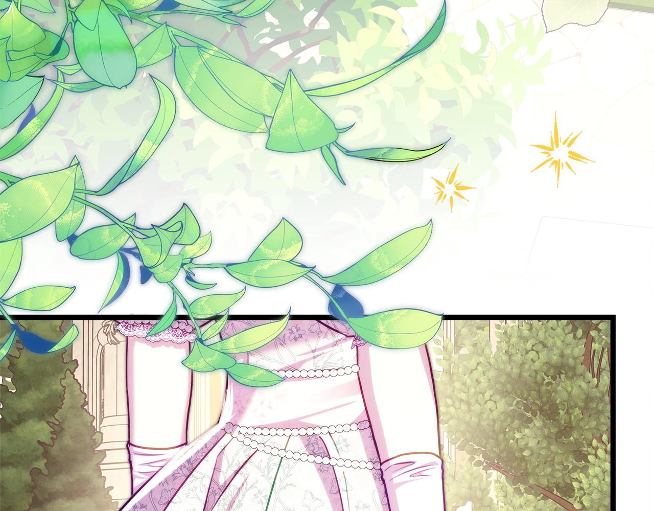 反正是歐風小甜漫 - 第144話 只有一人受傷(4/5) - 1