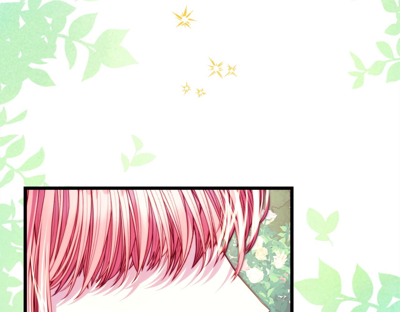 反正是歐風小甜漫 - 第144話 只有一人受傷(4/5) - 3