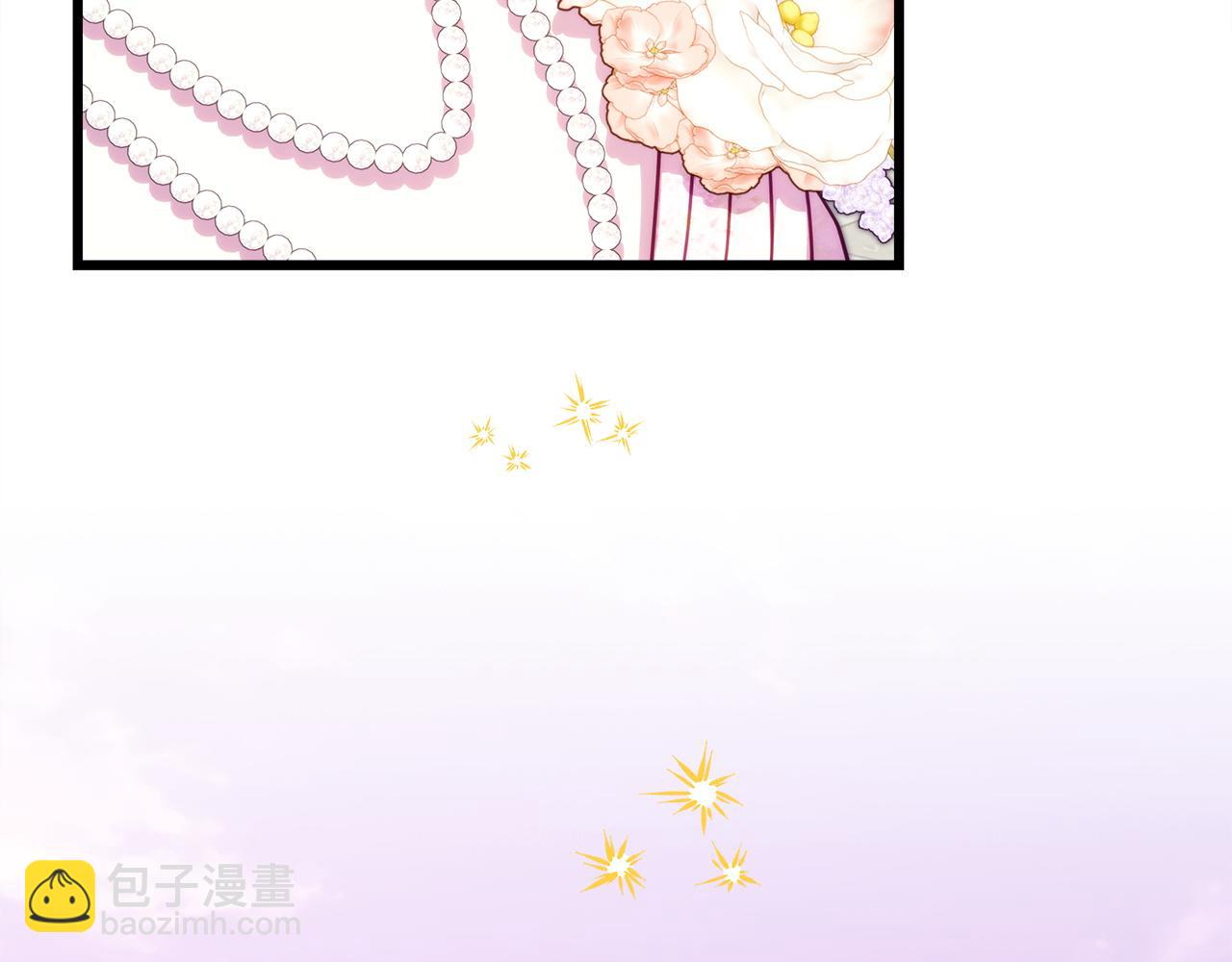 反正是歐風小甜漫 - 第144話 只有一人受傷(4/5) - 5