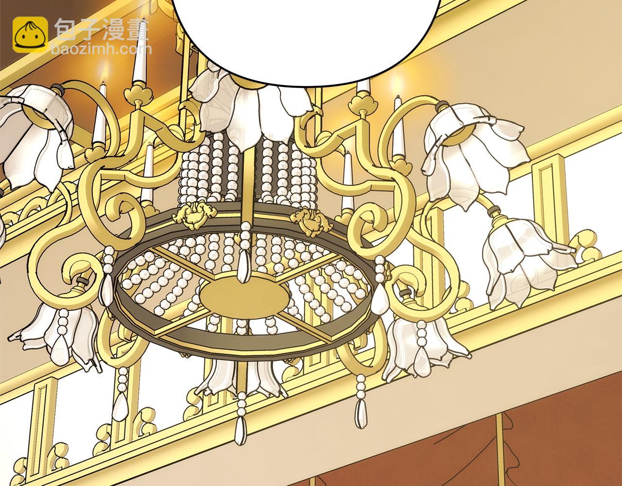 反正是歐風小甜漫 - 第144話 只有一人受傷(4/5) - 4