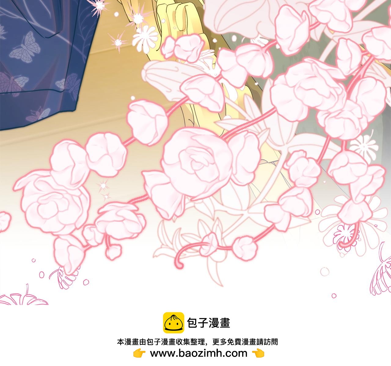 反正是歐風小甜漫 - 第144話 只有一人受傷(5/5) - 6