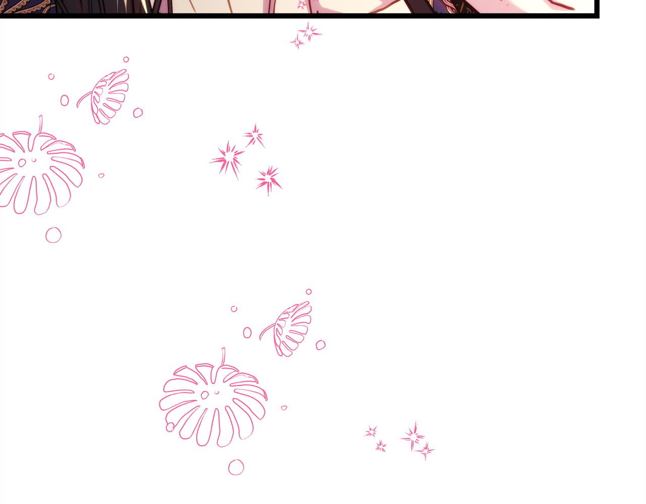 反正是歐風小甜漫 - 第144話 只有一人受傷(5/5) - 1