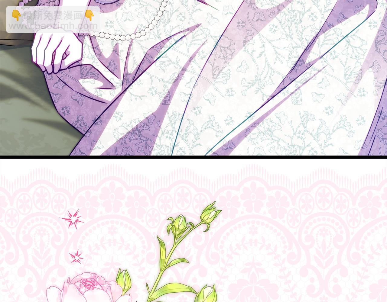 反正是歐風小甜漫 - 第144話 只有一人受傷(5/5) - 3