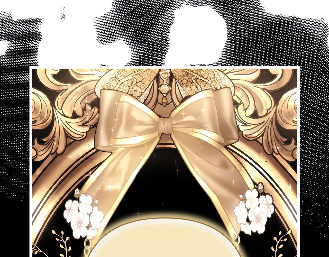 反正是歐風小甜漫 - 第144話 只有一人受傷(1/5) - 6