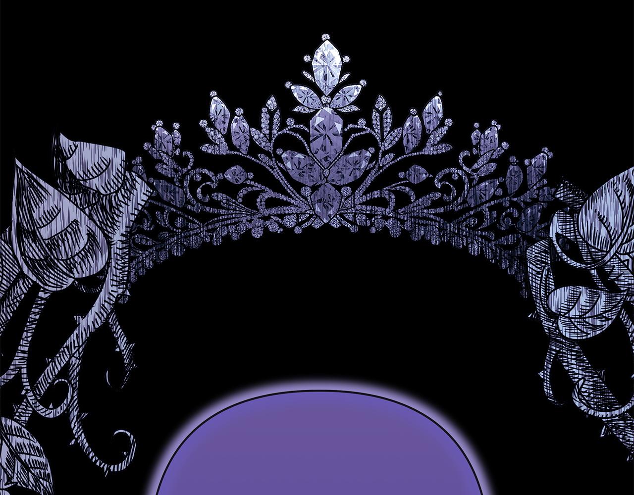 反正是歐風小甜漫 - 第144話 只有一人受傷(1/5) - 1