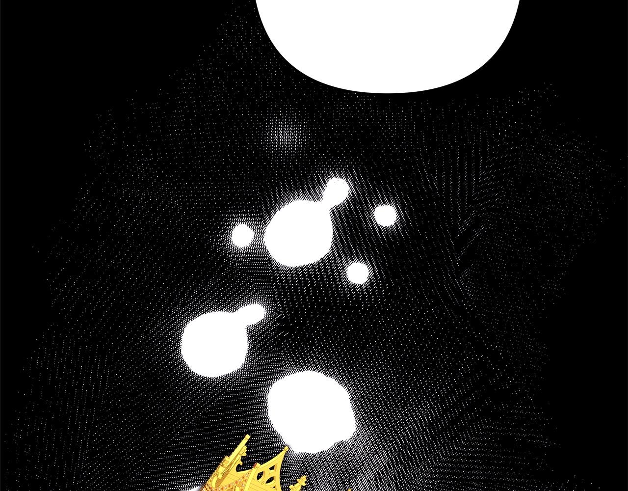 反正是歐風小甜漫 - 第144話 只有一人受傷(1/5) - 1