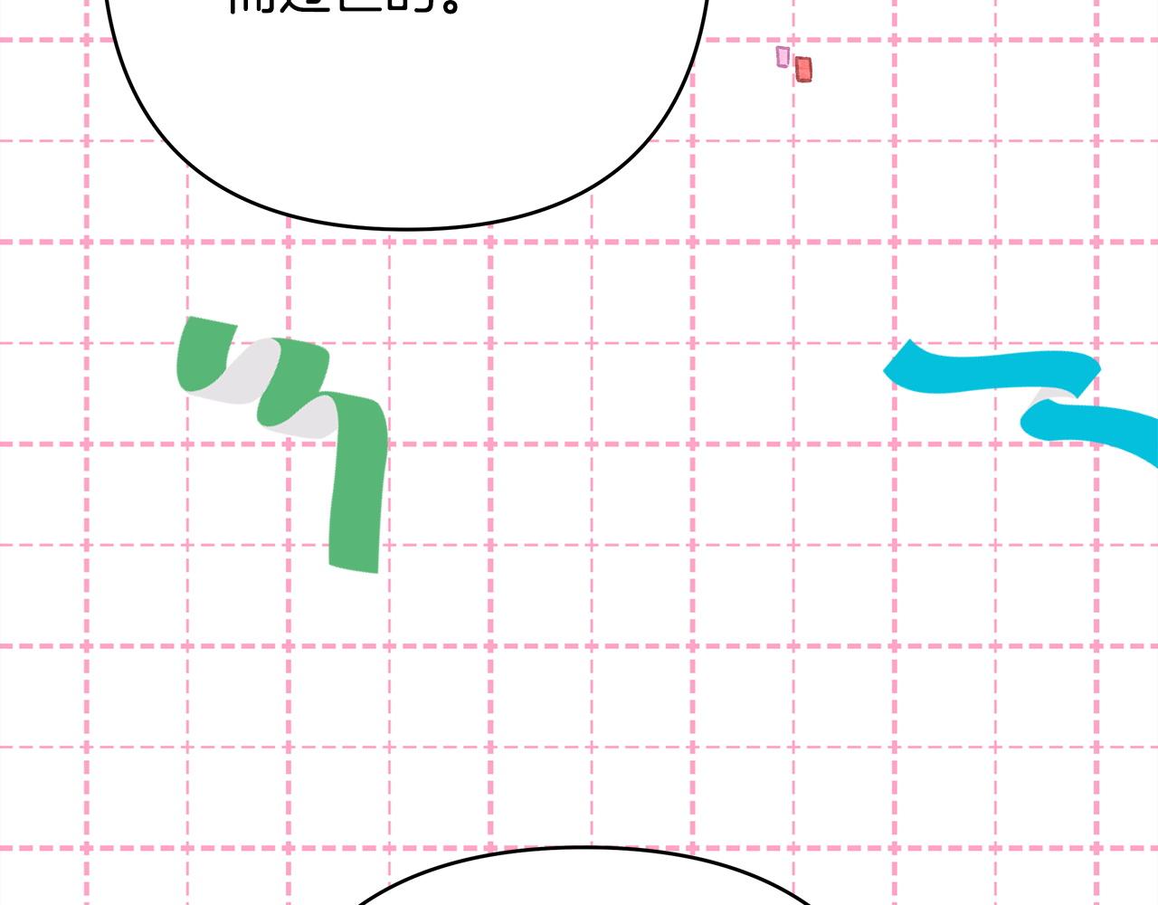 反正是歐風小甜漫 - 第144話 只有一人受傷(2/5) - 5