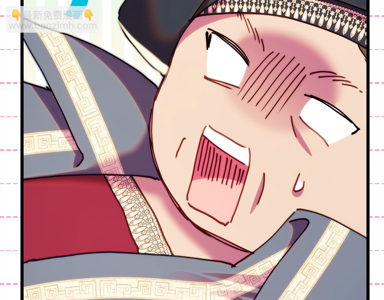 反正是歐風小甜漫 - 第144話 只有一人受傷(2/5) - 7