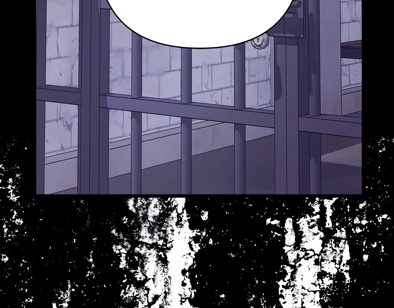 反正是歐風小甜漫 - 第144話 只有一人受傷(2/5) - 2