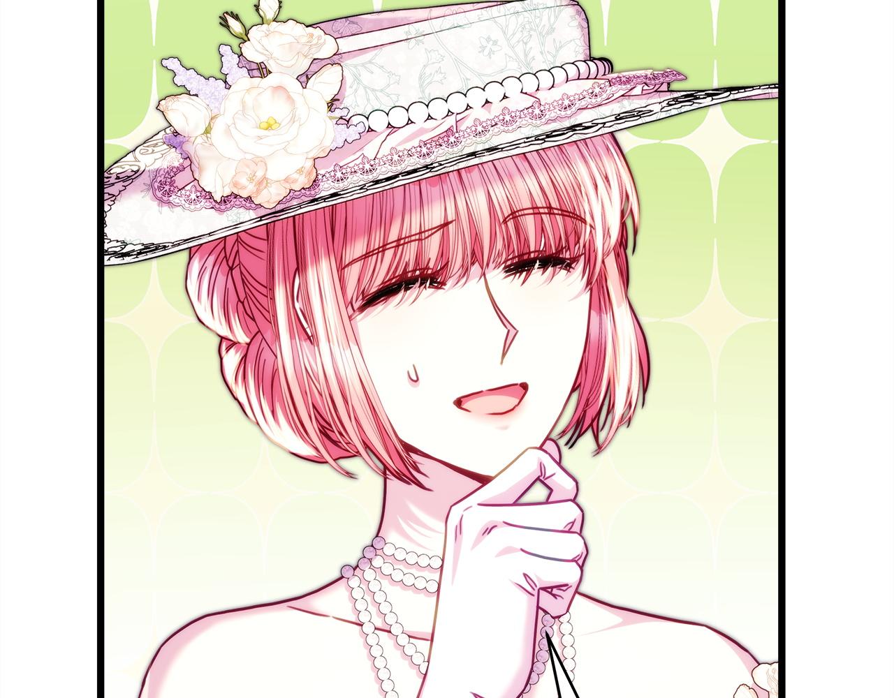 反正是歐風小甜漫 - 第144話 只有一人受傷(2/5) - 1